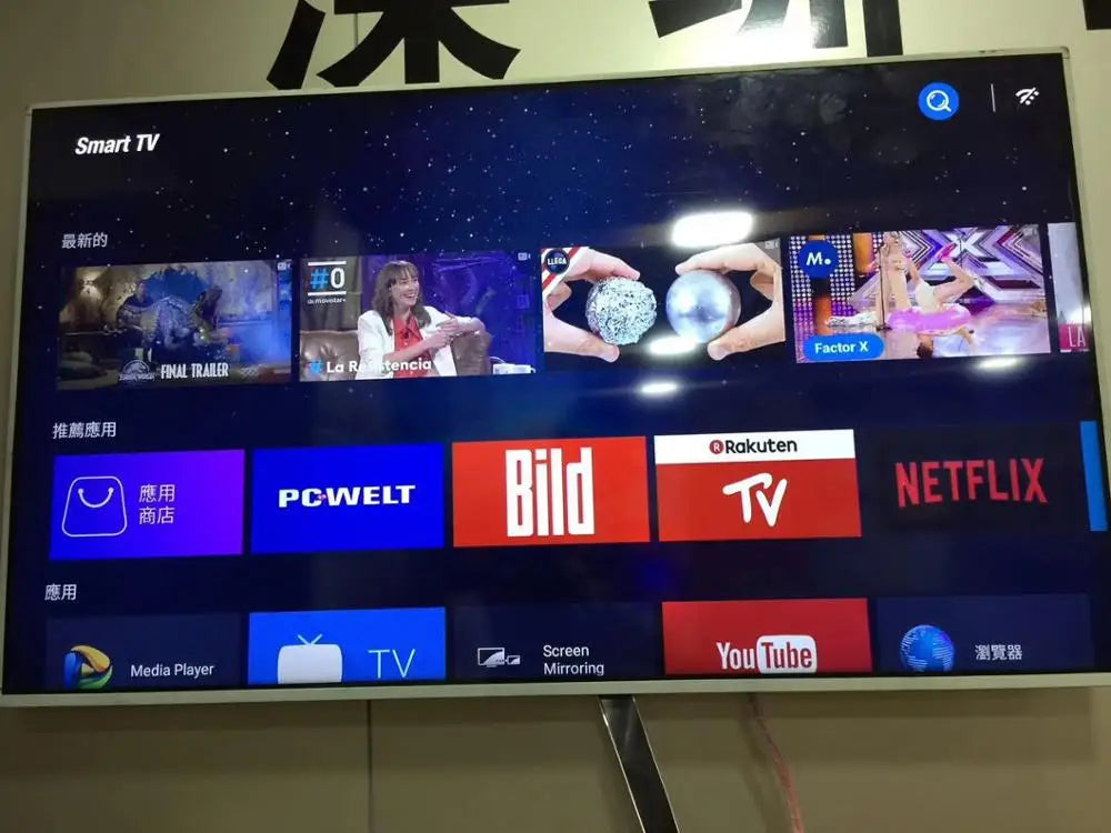 22 24 26 32'' inch andriod wifi smart TV DVB t2 television TV