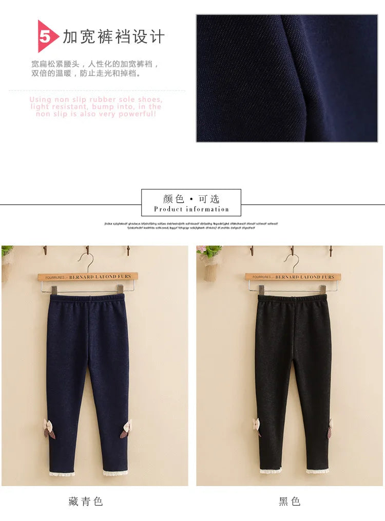 New Girls' Fall Winter Thickened Jeans Korean Children's Plush Bottom Pants Girls' Long Pants