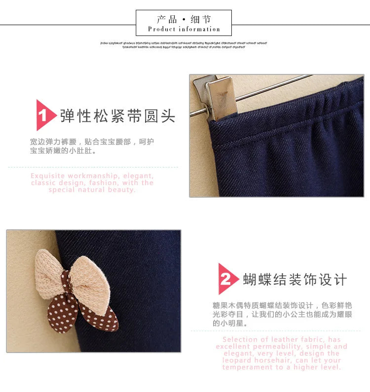 New Girls' Fall Winter Thickened Jeans Korean Children's Plush Bottom Pants Girls' Long Pants