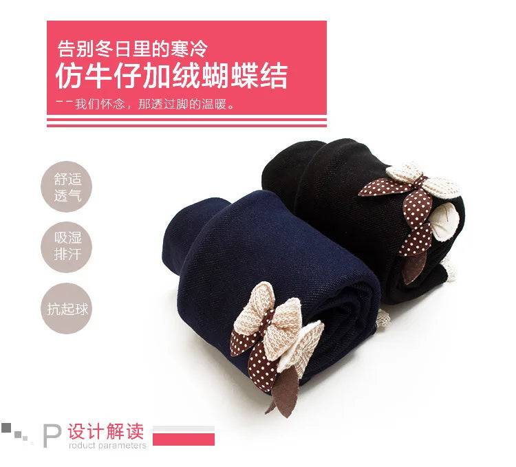 New Girls' Fall Winter Thickened Jeans Korean Children's Plush Bottom Pants Girls' Long Pants