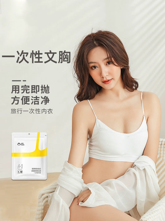 Disposable Underwear Bra Women's Hotel Travel Portable Disposable Bra Strap Bra Travel Product