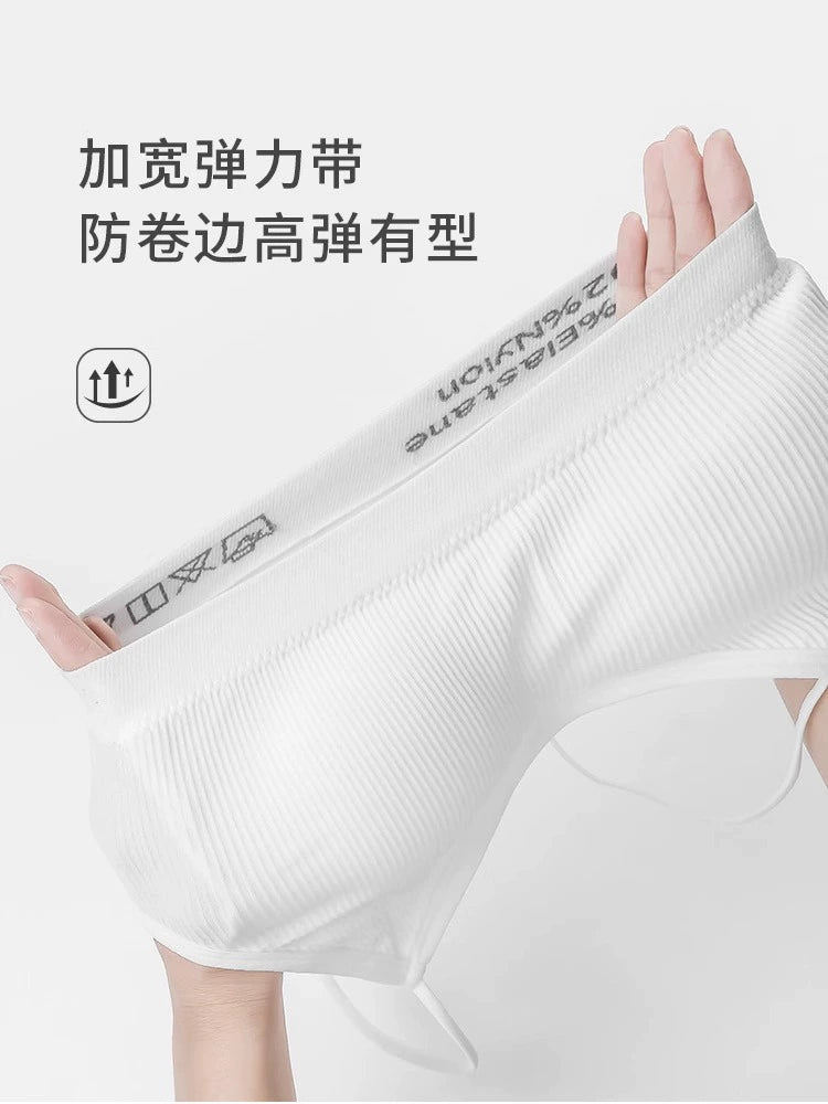 Disposable Underwear Bra Women's Hotel Travel Portable Disposable Bra Strap Bra Travel Product