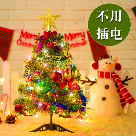 Christmas Tree 30cm Christmas Decorations Desktop Ornaments 0.9M Mini DIY Small Christmas Tree 45/60/1.2 M