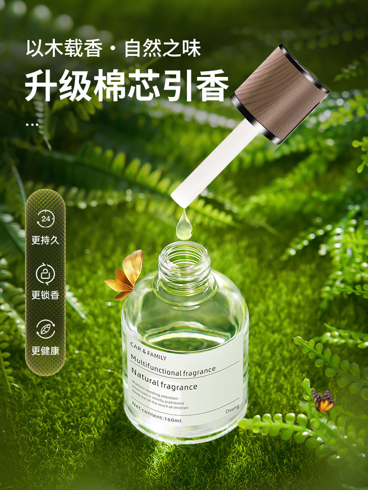 Car Car Aromatherapy 2024 New Arrival Fragrance Lasting Liquid Jasmine Scent Air Freshing Agent Long-Lasting Car Classy Female