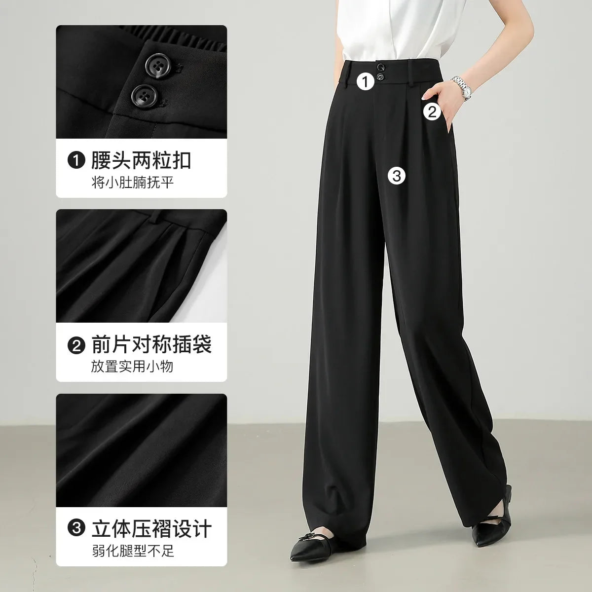 SENTUBILA Women Casual Straight Dress Pant 2024 Summer Sunscreen Quick-dry Trousers Female Fashion Elastic Waist Pants 142K54941