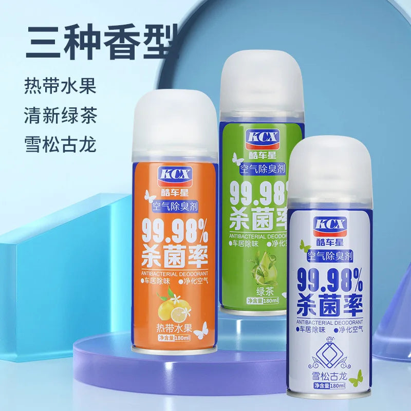 Car One-Click Deodorant Car Deodorant Spray Car-Mounted Air Conditioning Disinfection Deodorant Indoor Air Freshener