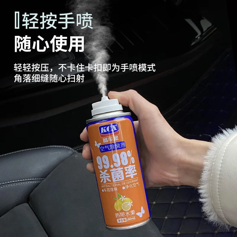 Car One-Click Deodorant Car Deodorant Spray Car-Mounted Air Conditioning Disinfection Deodorant Indoor Air Freshener