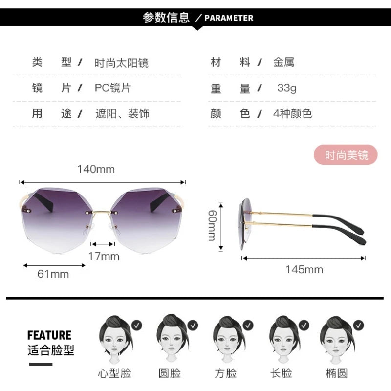 Octagonal Rimless Sunglasses Women's Retro Metallic Sun Glasses UV Protection New Fashion Cutting Lens Eyewear UV400 Sun Glasses