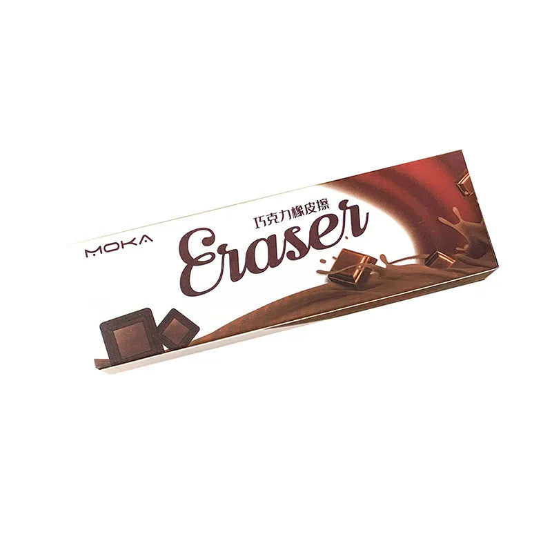 JIANWU Cartoon Simulated Chocolate Biscuit Toast Shaped Eraser Set Creative DIY Journal Student Supplies Stationery