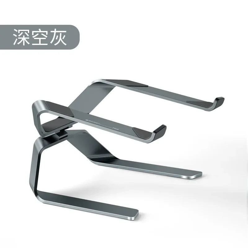 P68P69 Aluminum Alloy Laptop Stand Increased Lift To Receive A The Portable Double Vertical Heat Dissipation Office Desktop