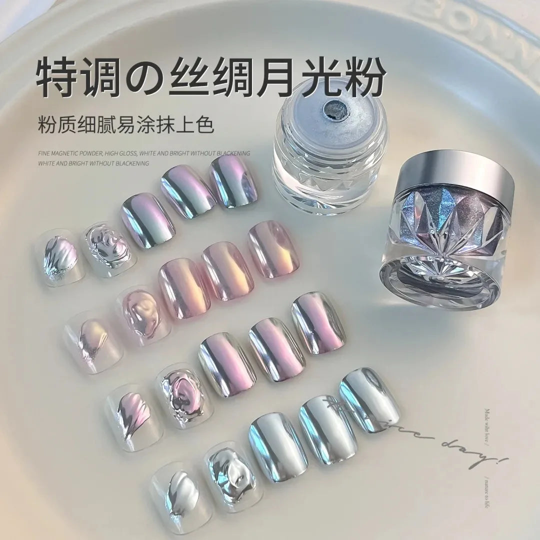 1Jars Beautiful Silk Moonlight Aurora Nail Powder 2-3g Shell Mirror Glitter Chrome Powder Super-Laser Enhancement Aurora Powder