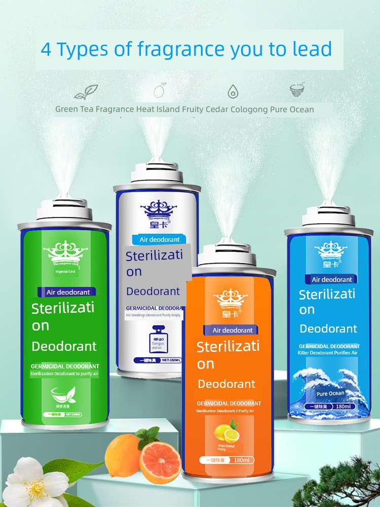 Car Sterilization Air Atomizing Deodorant Deodorant