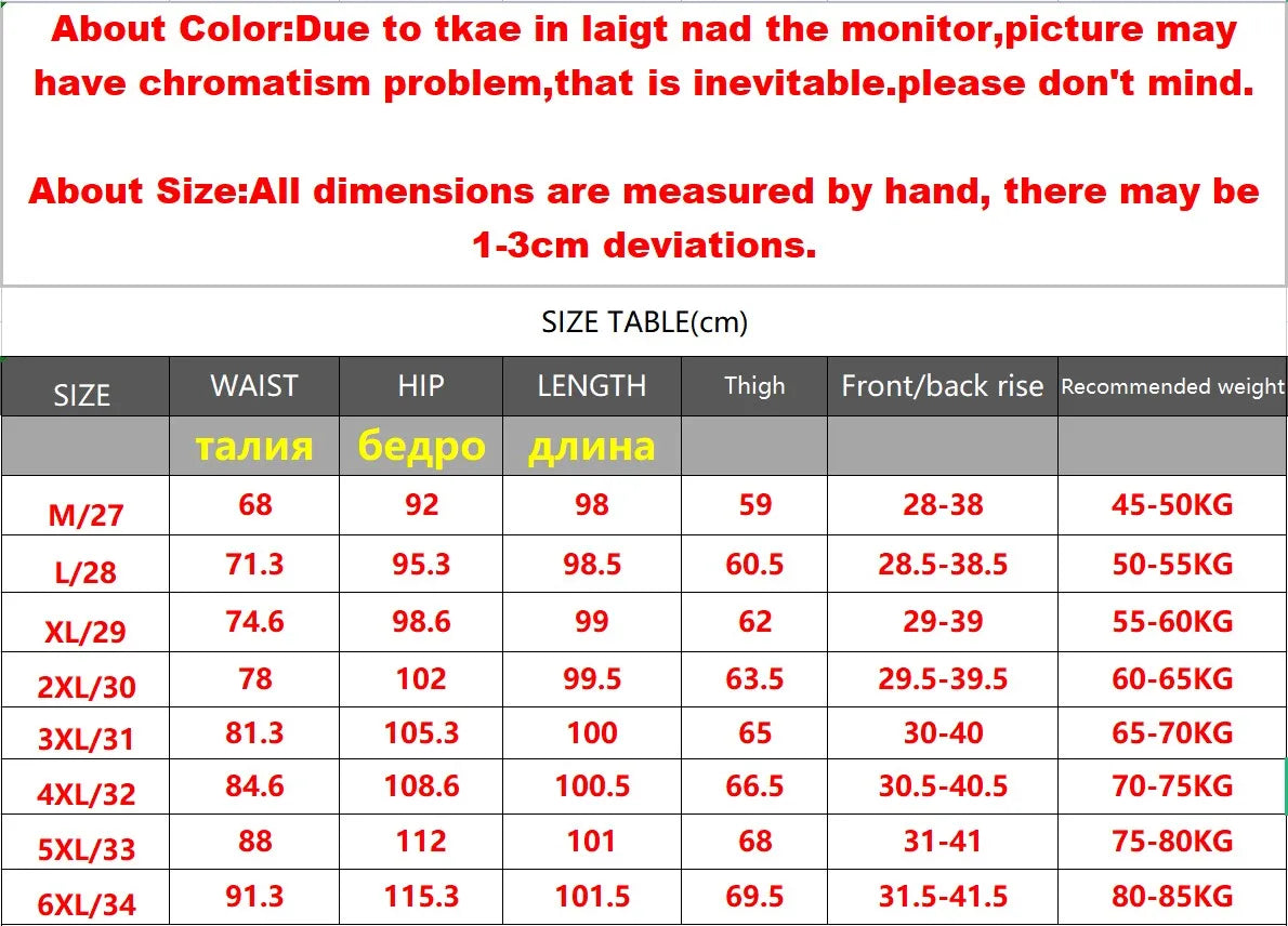 Large Size Dress Pants Women 2022 Spring Autumn Office Wear Lady Trousers High Waist Straight Pants Female Loose Pants