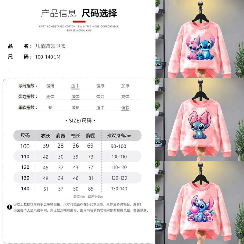 Disney Stitch Hoodie for Children Anime Cartoon Printing Sweatshirt Girls Autumn Travel Fashion Cute Clothing Kids Clothes Gifts